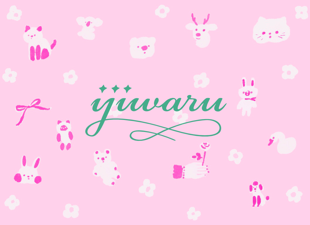 ijiwaru